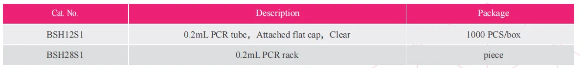 0-2ml-pcr-tube-pcr-tube-detail-1.png